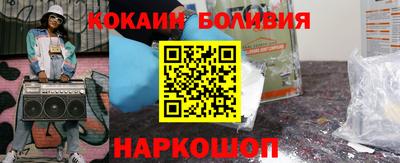 мет Краснодар