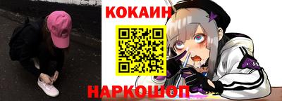 круглые Краснознаменск