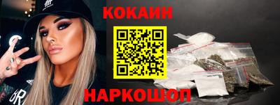 мет Краснодар