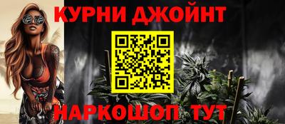 круглые Краснознаменск