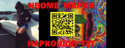 мет Краснодар
