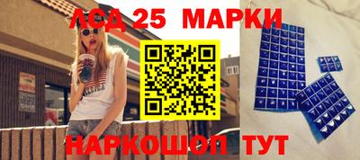 круглые Краснознаменск
