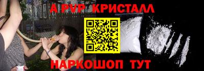 круглые Краснознаменск