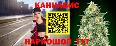 мет Краснодар