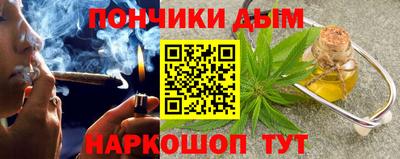 героин Краснокаменск