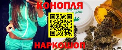 мет Краснодар