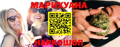 героин Краснокаменск