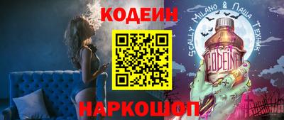 мет Краснодар