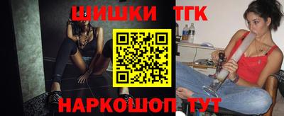 мет Краснодар