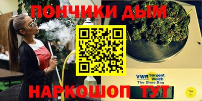 круглые Краснознаменск