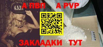 круглые Краснознаменск