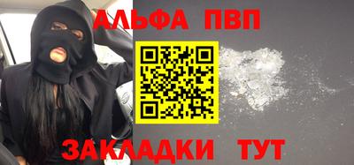 круглые Краснознаменск