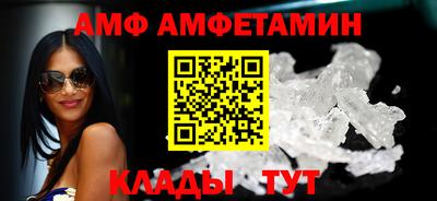 круглые Краснознаменск