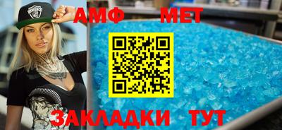 круглые Краснознаменск