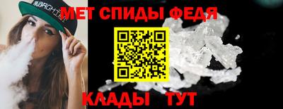 героин Краснокаменск