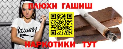 круглые Краснознаменск