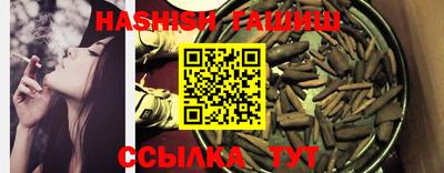 мет Краснодар