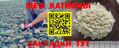 круглые Краснознаменск