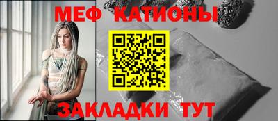 героин Краснокаменск